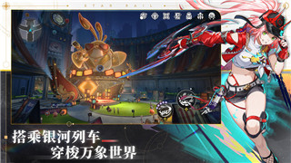 太古封魔录双线服和单线服的样式与选择