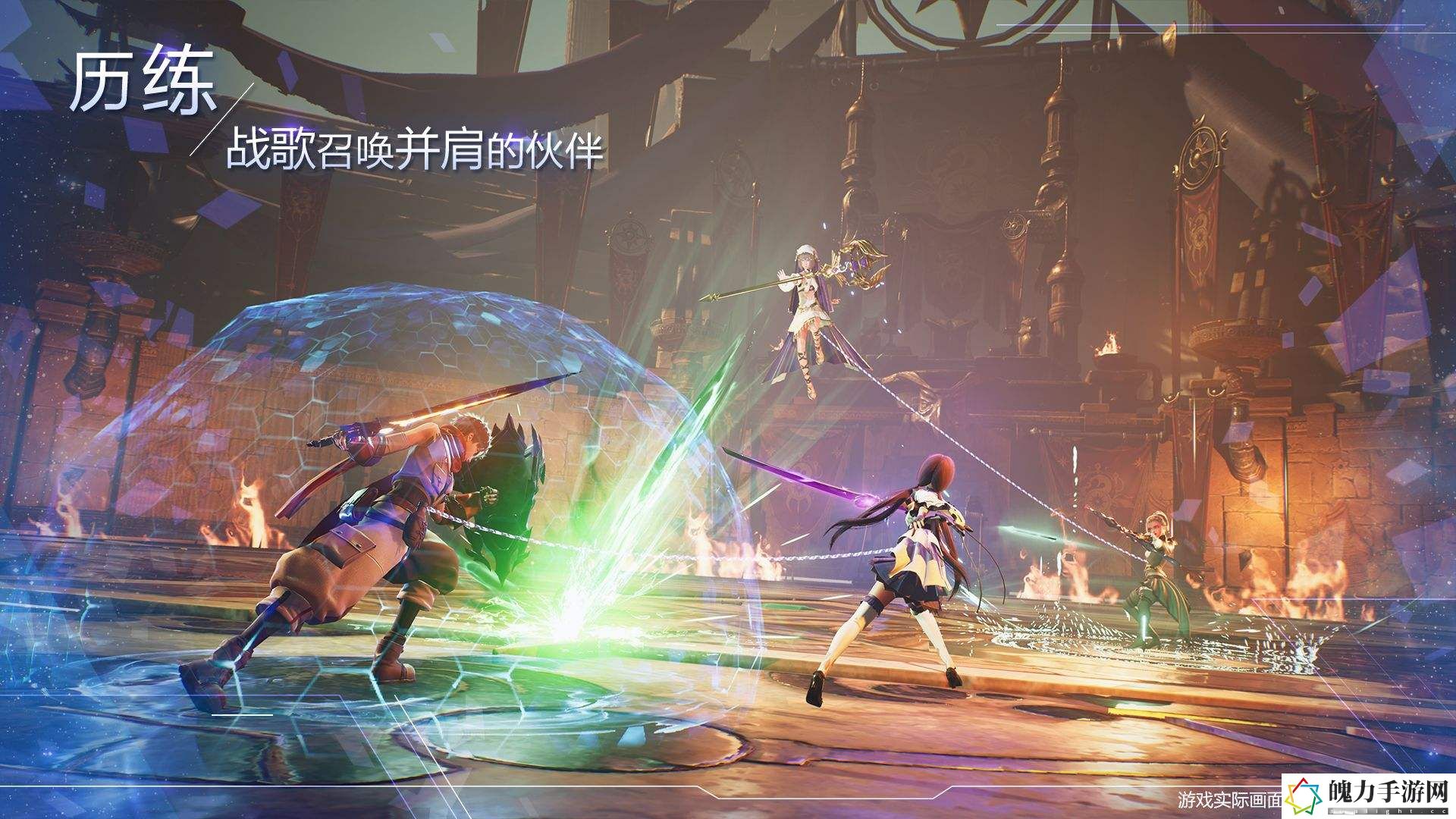诺亚之心黑方石挑战怎么做