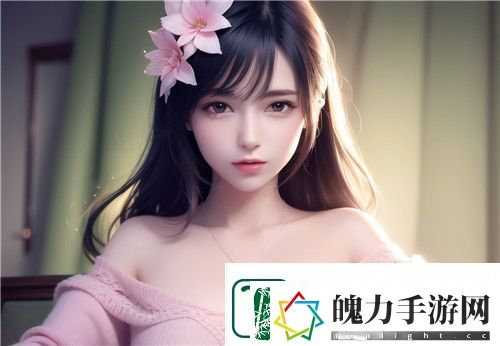 3D高自由触摸互动游戏大全