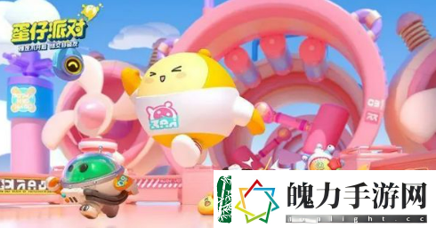 蛋仔派对说的口头禅是什么