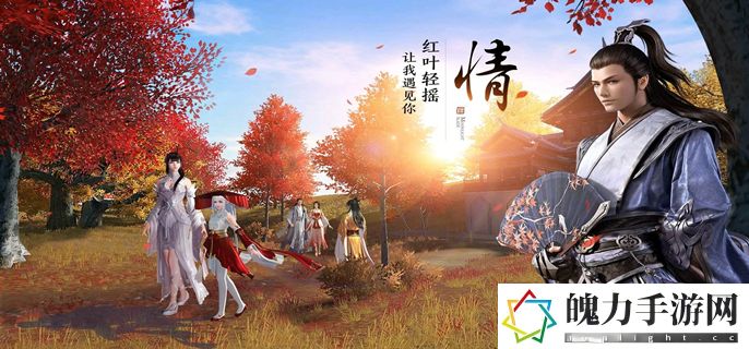 天涯明月刀手游神威PVP怎么玩.jpg