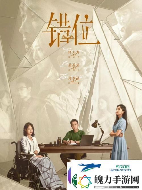 免费观看在线高清电视剧引发热议友