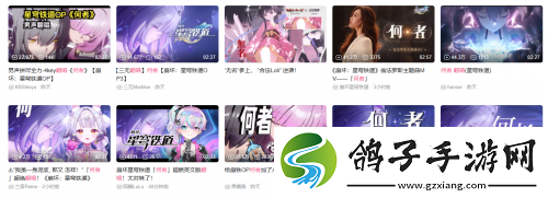星铁最具史诗感的OP如何引爆玩家社区