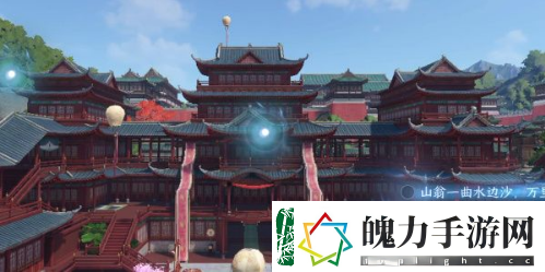 逆水寒手游汴京词话甜水巷任务怎么完成