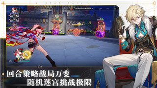 迷室往逝日式和屋盒子排列的样式——探索迷室往逝日式和屋盒子排列的创意设计与应用