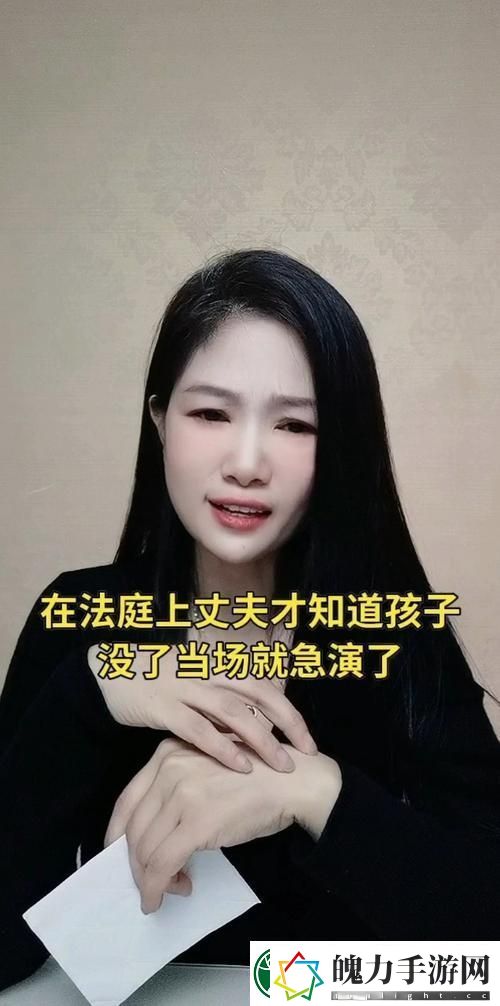 妻子同意下三个人可以同住一屋吗