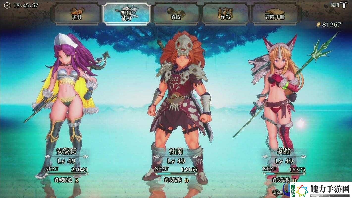 圣剑传说3重制版如何高效获取转职道具SL