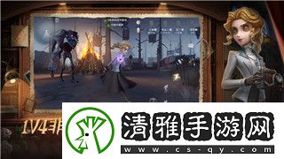 长安幻想汤圆配方