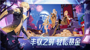 无尽的拉格朗日加点攻略