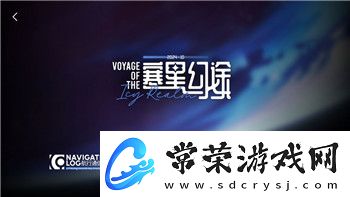 女神异闻录3