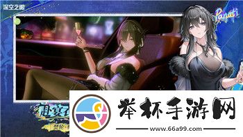 遗迹灰烬重生遗忘地宫攻略——深入探索遗忘地宫的挑战与技巧解析