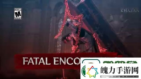 第一狂战士
