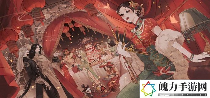 第五人格.jpg