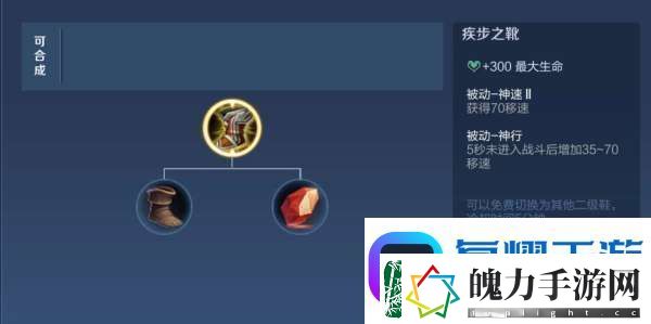 新赛季暴击装备大改