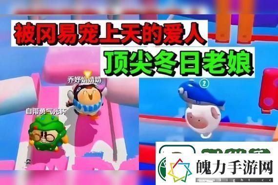 海底大猎杀中的灯笼鱼进化路线解析