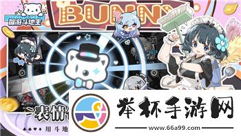 热血无赖属于什么类型的游戏