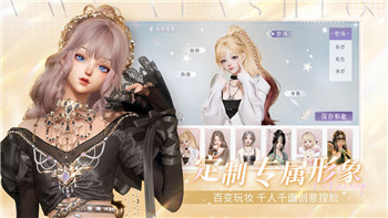 血族怎么查有过的账号