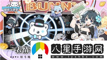 罪恶帝国怎么让小弟巡逻