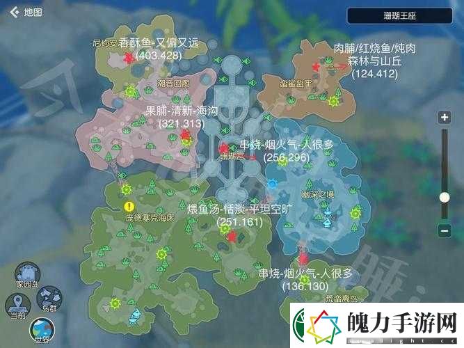 海岛纪元失踪战士支线任务全攻略