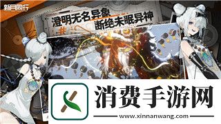 热血无赖小技巧