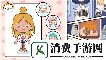 饥荒如何存档联机版