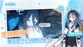 上古世纪玩哪个服