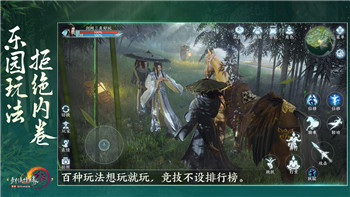 奶牛镇的小时光丢失的情感牵引与温馨回忆