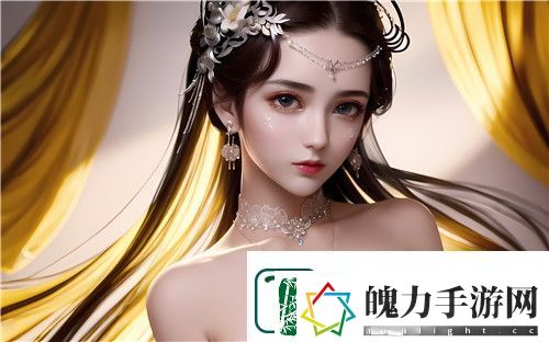 双性魅魔被灌满精水H