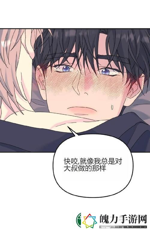 探寻“三年成全第五集免费在线资源”的背后故事与观看体验
