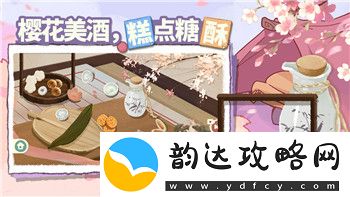 辐射避难所人物介绍