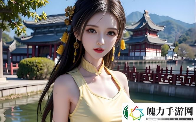 李可赛后为何选择前往北京国安球迷区
