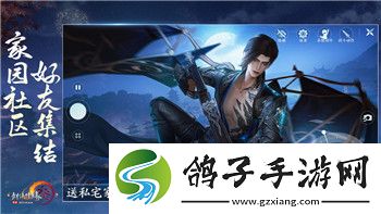 地平线零之曙光相似的游戏推荐