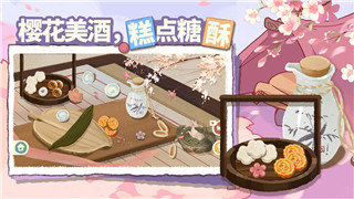 收获日3块的最新动态与发展趋势