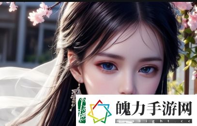 蜜桃最新网名有哪些