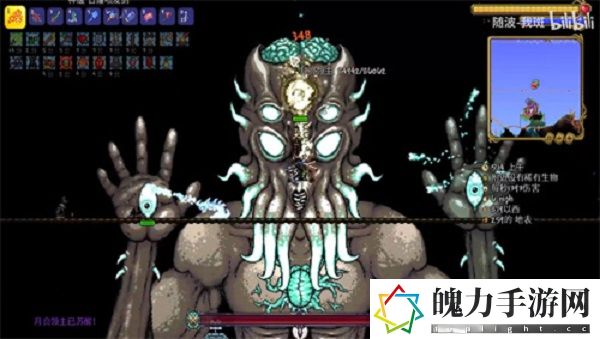 泰拉瑞亚主角是好是坏