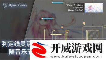 丛林地狱制作解药的方法与挑战