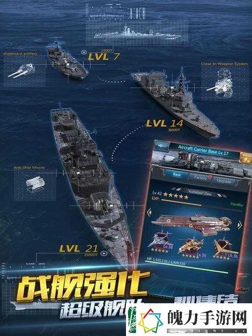 盗贼之海多人海战制胜秘诀何在