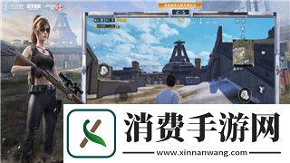 德军总部旧血脉多大