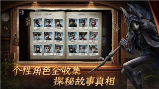 盗贼之海角色介绍——深入了解游戏中的各大角色与他们的独特技能