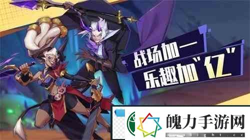 奇缘之旅泰瑞尔如何获得