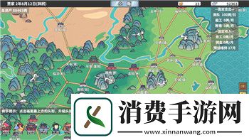 中土世界战争之影终极版有什么不同