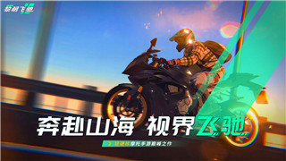 双人成行怎么过关时钟的挑战与策略技巧解析