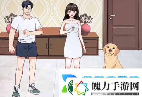 开心来找茬男友和狗通关攻略分享