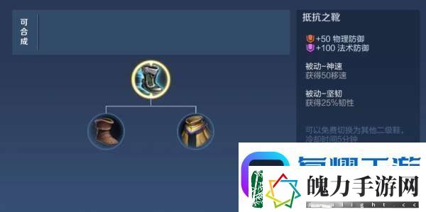 新赛季暴击装备大改