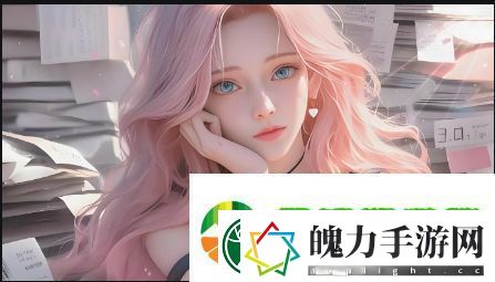 我的漂亮瘦子第6集中文版