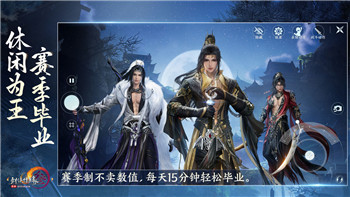 恐怖黎明