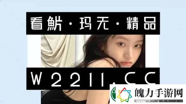 探索未来科技的神秘之钥——寮恒ⅷ14may18XXXXXL
