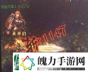 大天使之剑佣兵获得攻略一览