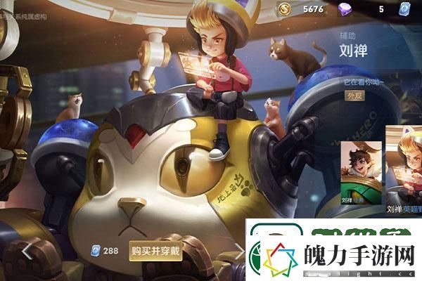 蛋仔派对