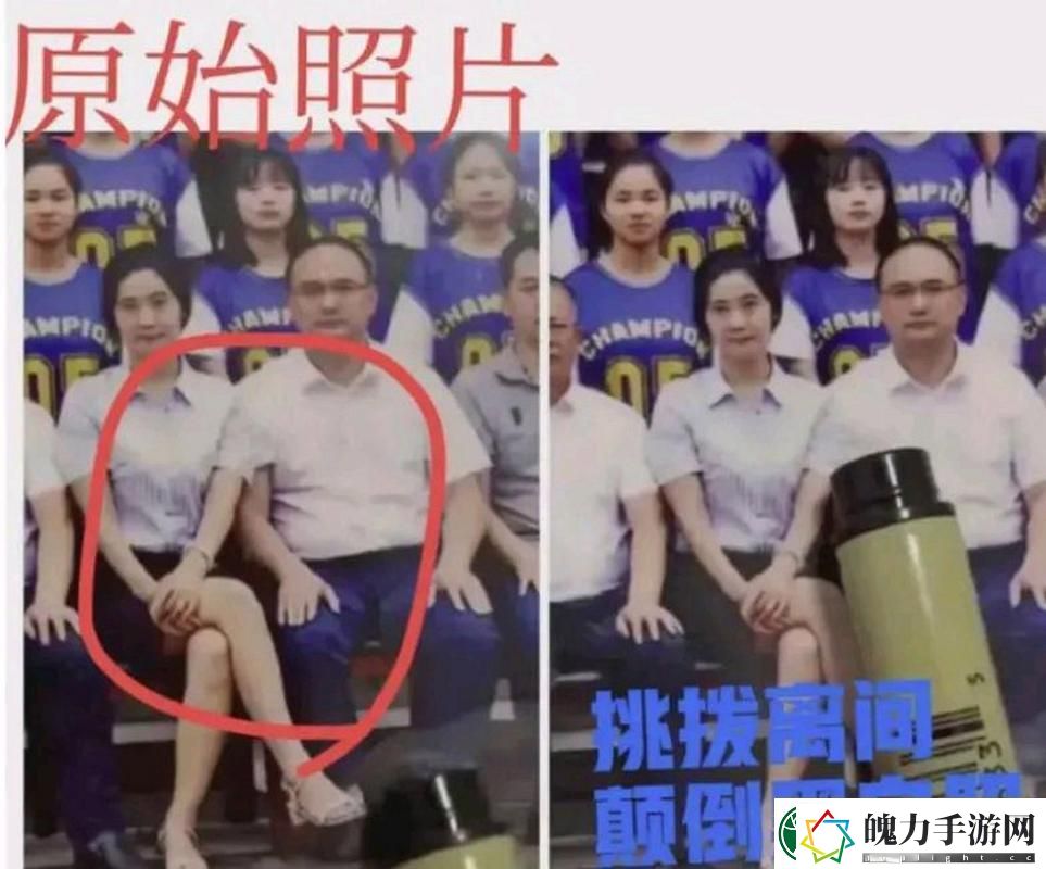 课堂生动